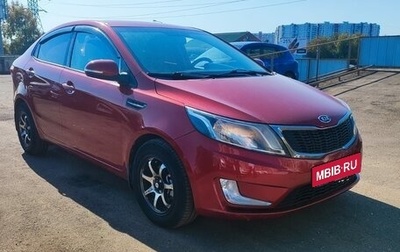 KIA Rio III рестайлинг, 2012 год, 795 000 рублей, 1 фотография