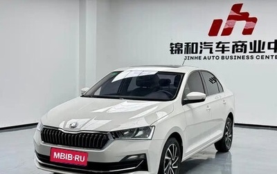 Skoda Rapid II, 2022 год, 1 470 000 рублей, 1 фотография