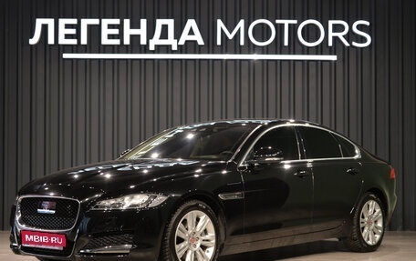 Jaguar XF II, 2020 год, 2 523 000 рублей, 1 фотография