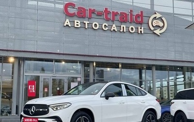 Mercedes-Benz GLC Coupe, 2024 год, 8 250 000 рублей, 1 фотография