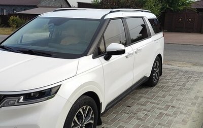 KIA Carnival, 2021 год, 3 650 000 рублей, 1 фотография