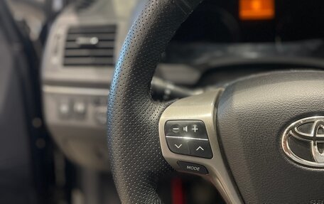 Toyota Avensis III рестайлинг, 2011 год, 899 000 рублей, 14 фотография