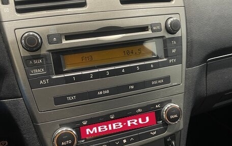 Toyota Avensis III рестайлинг, 2011 год, 899 000 рублей, 17 фотография