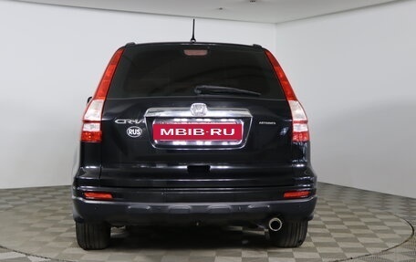 Honda CR-V III рестайлинг, 2010 год, 1 449 990 рублей, 6 фотография