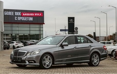 Mercedes-Benz E-Класс, 2011 год, 1 495 000 рублей, 1 фотография