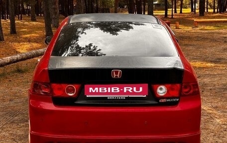 Honda Accord VII рестайлинг, 2006 год, 600 000 рублей, 5 фотография