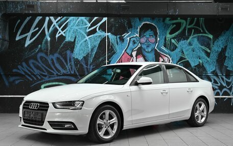 Audi A4, 2015 год, 1 235 000 рублей, 1 фотография