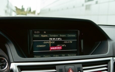 Mercedes-Benz E-Класс, 2011 год, 1 495 000 рублей, 14 фотография