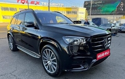 Mercedes-Benz GLS, 2025 год, 17 000 000 рублей, 1 фотография