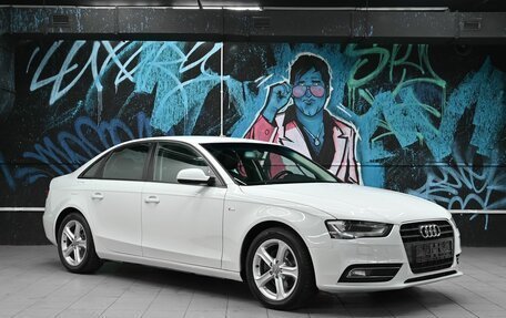 Audi A4, 2015 год, 1 235 000 рублей, 2 фотография