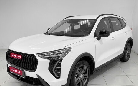Haval Jolion, 2025 год, 2 149 000 рублей, 1 фотография