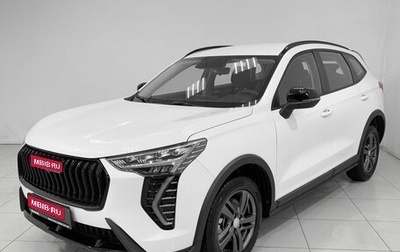 Haval Jolion, 2025 год, 2 149 000 рублей, 1 фотография