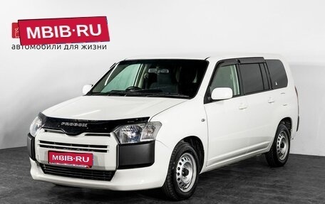 Toyota Probox I, 2019 год, 1 135 000 рублей, 1 фотография