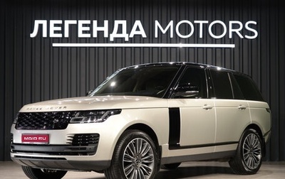 Land Rover Range Rover IV рестайлинг, 2019 год, 5 740 000 рублей, 1 фотография