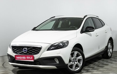 Volvo V40 Cross Country I, 2015 год, 1 599 700 рублей, 1 фотография