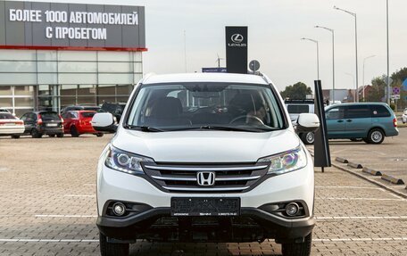 Honda CR-V IV, 2015 год, 1 455 000 рублей, 2 фотография