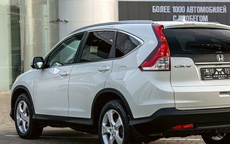 Honda CR-V IV, 2015 год, 1 455 000 рублей, 8 фотография
