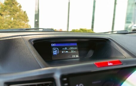 Honda CR-V IV, 2015 год, 1 455 000 рублей, 14 фотография