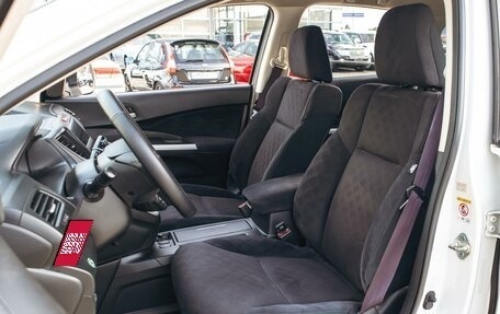 Honda CR-V IV, 2015 год, 1 455 000 рублей, 11 фотография