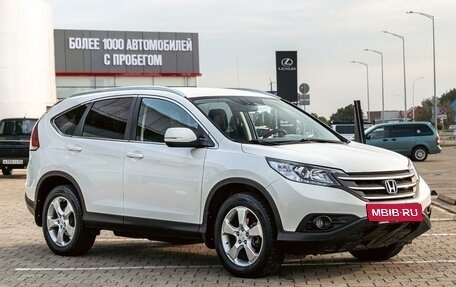 Honda CR-V IV, 2015 год, 1 455 000 рублей, 3 фотография