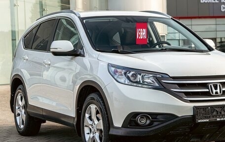 Honda CR-V IV, 2015 год, 1 455 000 рублей, 7 фотография
