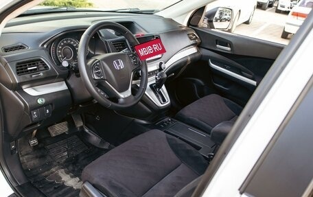 Honda CR-V IV, 2015 год, 1 455 000 рублей, 13 фотография