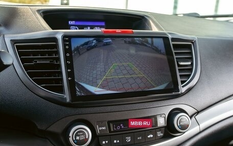 Honda CR-V IV, 2015 год, 1 455 000 рублей, 15 фотография