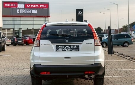 Honda CR-V IV, 2015 год, 1 455 000 рублей, 5 фотография
