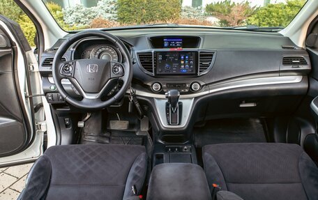 Honda CR-V IV, 2015 год, 1 455 000 рублей, 16 фотография