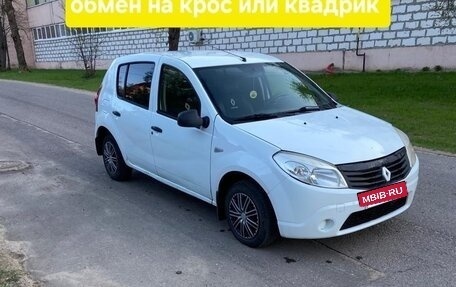 Renault Sandero I, 2014 год, 325 000 рублей, 8 фотография