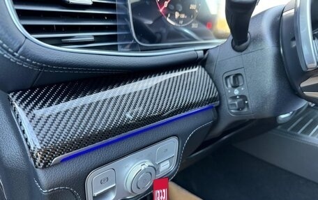 Mercedes-Benz GLS, 2025 год, 17 000 000 рублей, 17 фотография