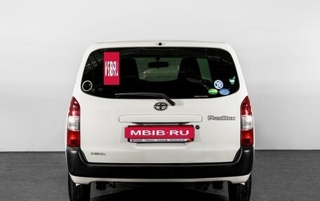 Toyota Probox I, 2019 год, 1 135 000 рублей, 4 фотография