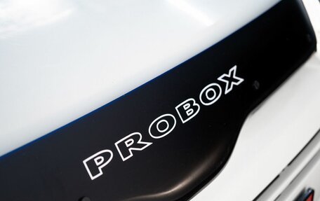 Toyota Probox I, 2019 год, 1 135 000 рублей, 18 фотография