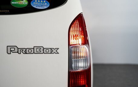 Toyota Probox I, 2019 год, 1 135 000 рублей, 19 фотография