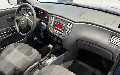 KIA Rio II, 2011 год, 625 000 рублей, 12 фотография
