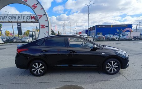 Hyundai Solaris II рестайлинг, 2020 год, 1 499 995 рублей, 8 фотография