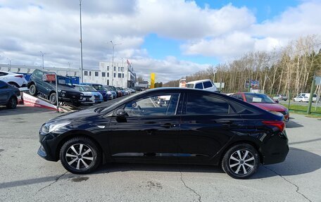 Hyundai Solaris II рестайлинг, 2020 год, 1 499 995 рублей, 4 фотография