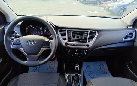 Hyundai Solaris II рестайлинг, 2020 год, 1 499 995 рублей, 16 фотография