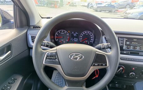 Hyundai Solaris II рестайлинг, 2020 год, 1 499 995 рублей, 17 фотография