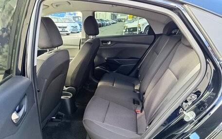 Hyundai Solaris II рестайлинг, 2020 год, 1 499 995 рублей, 12 фотография