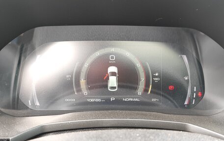 Haval F7x I, 2020 год, 1 349 000 рублей, 7 фотография