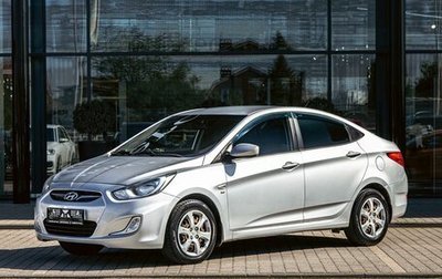 Hyundai Solaris II рестайлинг, 2014 год, 725 000 рублей, 1 фотография