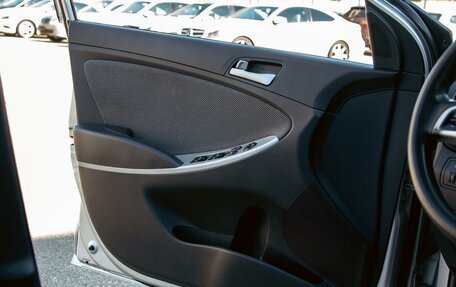 Hyundai Solaris II рестайлинг, 2014 год, 725 000 рублей, 12 фотография