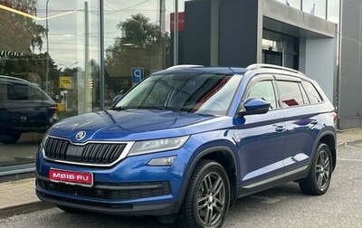 Skoda Kodiaq I, 2019 год, 2 596 000 рублей, 1 фотография