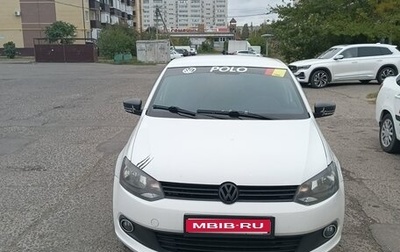 Volkswagen Polo VI (EU Market), 2014 год, 675 000 рублей, 1 фотография