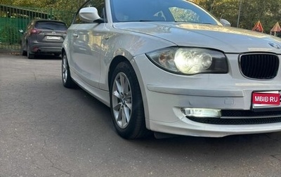 BMW 1 серия, 2011 год, 710 000 рублей, 1 фотография