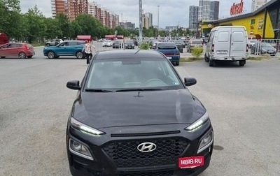 Hyundai Kona I, 2018 год, 1 850 000 рублей, 1 фотография