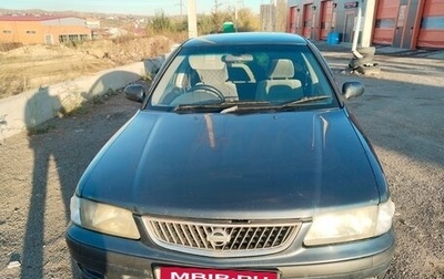 Nissan Sunny B15, 2001 год, 320 000 рублей, 1 фотография