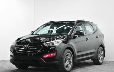 Hyundai Santa Fe III рестайлинг, 2015 год, 1 495 000 рублей, 1 фотография