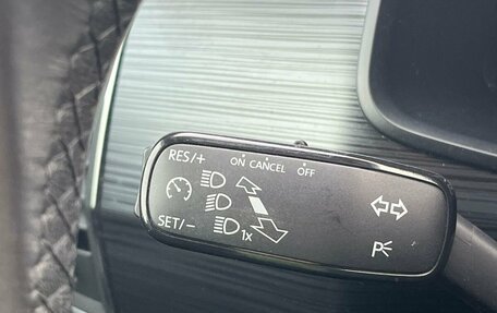 Skoda Kodiaq I, 2019 год, 2 596 000 рублей, 18 фотография